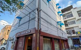 Hotel Suryamani